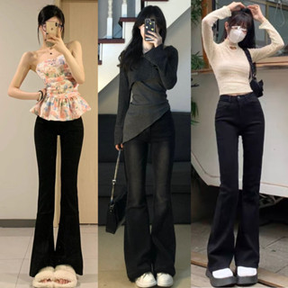 Quần ống loe cạp cao hot trend NAGUU, quần jeans loe phong cách douyin thời trang phong cách