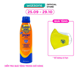 Xịt Chống Nắng Banana Boat Sport Ultra Sunscreen Continuous Spray SPF100 PA+++ 170g