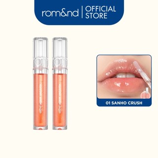   Võ Hà Linh x Rom&nd  COMBO 2 Son Romand Glasting Water Gloss 4.5gx2 