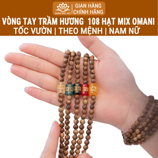 Vòng tay trầm hương chuỗi 108 hạt mix Lu Thống Omani theo mệnh nam nữ - Trầm Tóc Vườn Xưởng Mộc Việt