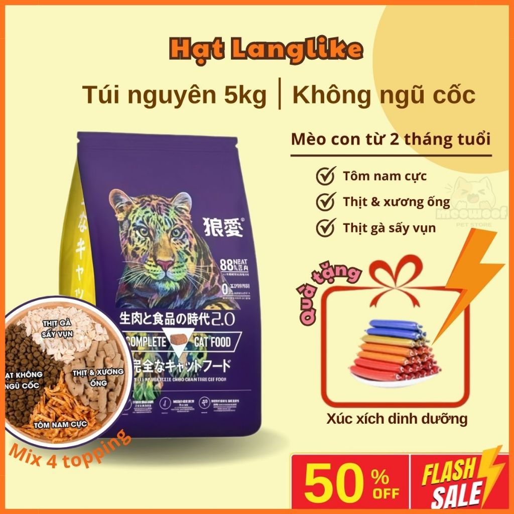 Hạt langlike 5kg , hạt cho mèo 5kg tặng kèm xúc xích, thức ăn khô cho mèo nhiều topping