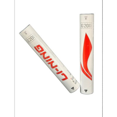 Hộp Quả Cầu Lông Thể Thao Li-Ning G200 P-AYQR014-76V & P-AYQR014-77V