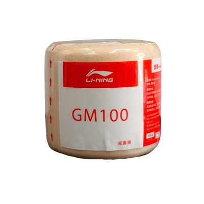 Cuốn Lót Cán Thể Thao Li-Ning Badminton P-AXJS041-3,-4,-5,-6