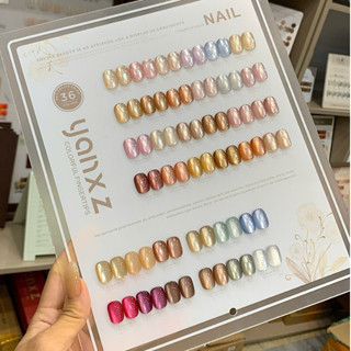  Set sơn gel mắt mèo YANXZ 36 màu cao cấp siêu sáng - Chất sơn đặc mướt tặng kèm bảng màu,mắt mèo siêu sáng. 