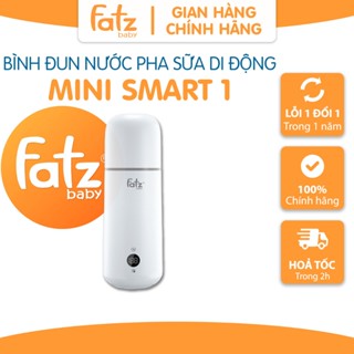 Dụng cụ đun và hâm nước pha sữa cầm tay Fatz Baby Mini Smart 1 FB3622VA