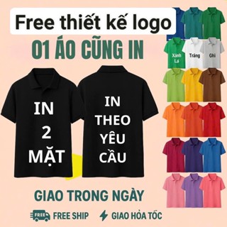 Áo Đồng Phục cho gia đình, nhóm,clb chất vải poly 4 chiều dày dặn, form cực đẹp...IN ẤN THEO YÊU CẦU