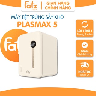 Máy tiệt trùng sấy khô khử mùi Fatz Baby PLASMAX 5 UVC-LED công nghệ Nano Plasma Ion FB4711TG