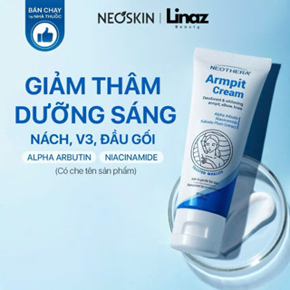  Kem Giảm Thâm ARMPIT CREAM Giúp Dưỡng Trắng Làn Da Sạm Ở Vùng Nách Mông Bikini Khuỷu Tay Đầu Gối 35gr  Tuýp  