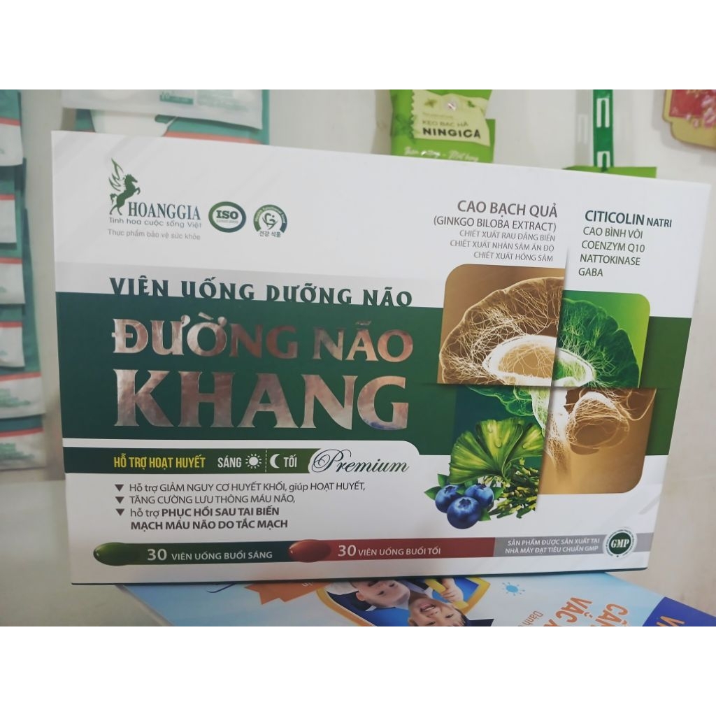 Viên uống dưỡng não Đường Não Khang Premium – Hộp 60 viên (TPBVSK)