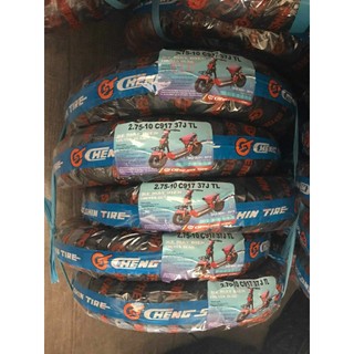  Lốp Vỏ  Xe điện Chengshin real Cao Cấp 2.75-10  275-10  không săm ruột  YADEA TAILG  tặng van cong  