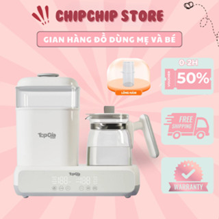 (Hàng Mới Về) Máy tiệt trùng, sấy khô, hâm sữa đa năng TopGiaKids M1-08 - Đun sôi khử clo, đúng nhiệt độ cài đặt