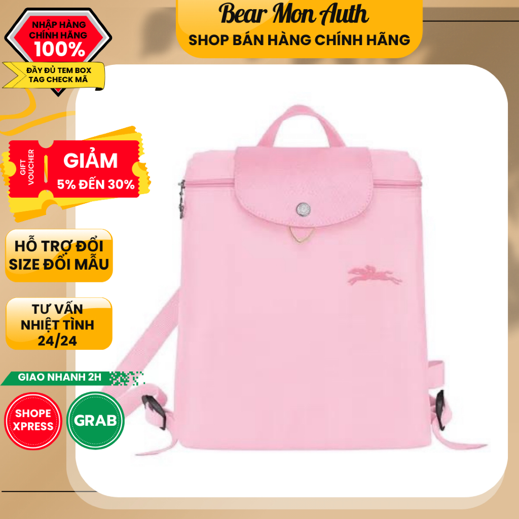 Balo Longchamp Le Pliage Original Backpack Rose Màu Hồng