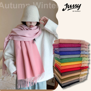 Khăn Choàng Cổ Dày 2 Mặt 2 Màu JK52 EST 2025 Jussy Official Khăn Choàng Mùa Đông Giữ Ấm Size To Thời Trang Vintage
