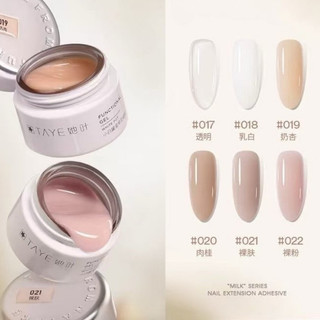  Gel đắp móng taye làm dual form gel dual form taye gel đắp dual form taye chính hãng 30g cao cấp móng chống tràn 