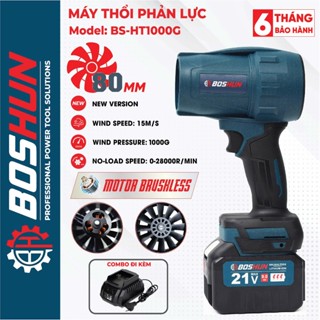  Mới -2025  Máy Thổi Phản Lực Boshun BS- HT1000G Máy Thổi Động Cơ Không Chổi Than Pin 15Cell 