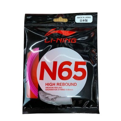 Cước Cầu Lông Thể Thao Li-Ning NS65 P-AXJT037-6