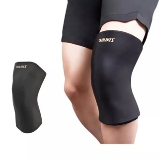  Băng gối Bó gối Aolikes 3706 chườm lạnh và nóng giảm sưng đau nóng rát căng cơ thoải mái sau khi chơi thể thao 