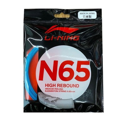 Cước Cầu Lông Thể Thao Li-Ning NS65 P-AXJT037-5