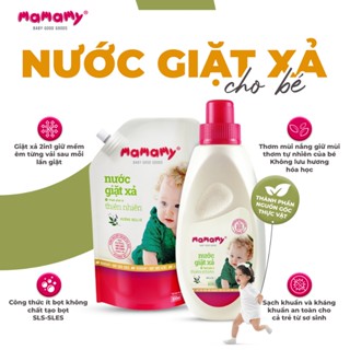 [Hannah Olala] Nước giặt xả cho bé, nguồn gốc tự nhiên Mamamy chai/túi hương Bellis an toàn, tiện lợi