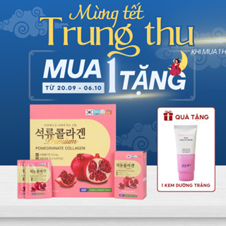 Nước Collagen Lựu Hàn Quốc, Collagen Uống Trắng Da, Nước Uống Đẹp Hộp 20 Gói - JK Ginsengking