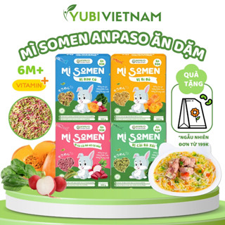  Mì Somen Cho Bé Ăn Dặm Anpaso Vị Rau Củ Cải Bó Xôi Củ Cải Đỏ Và Củ Dền Bí Đỏ 100g YUBIVIETNAM 