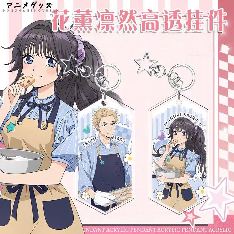 (mua 1 tặng 1)(LÀM BÁNH) Móc khóa KAORU HANA WA RIN TO SAKU Hoa thơm kiêu hãnh mica acrylic in hình 