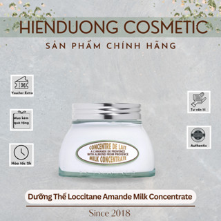 Dưỡng thể hạnh nhân Amande Milk Concentrate 200ml | Dưỡng ẩm mềm mịn 48h