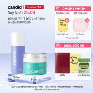 Bộ Đôi Hỗ Trợ Cải Thiện Và Phục Hồi Làn Da BHA 100ml & Kem Dưỡng B5 Cica 50ml