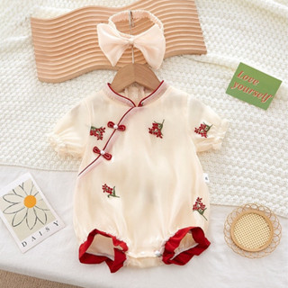  Set Body Trung Hoa Thêu Hoa Kèm Turban Cho Bé Gái Sơ Sinh 1 2 Tuổi MINTSCLOSET Quảng Châu - BS6545 