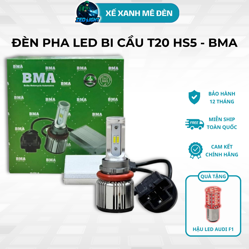 Đèn LED Pha T20 HS5, Sáng Trắng 6500K Lắp Airblade 2011 (AB 2011 MẬP), PCX 2011, Lead 2011...