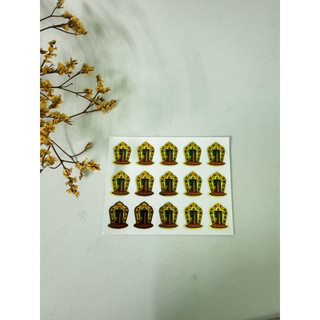 Decan dán Kim cang thời luân Kalachakra