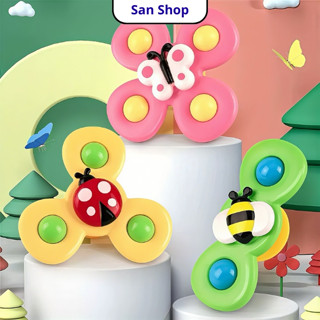Con Quay Spinner Set 3 Hình Côn Trùng Vui Nhộn Dính Tường Có Âm Thanh Đồ Chơi Cho Bé – San Shop