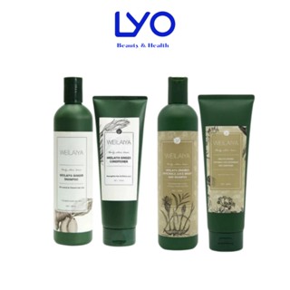 Bộ Dầu Gội Xả Tinh Chất Gừng Weilaiya 250ml - 400ml Nội Địa Trung