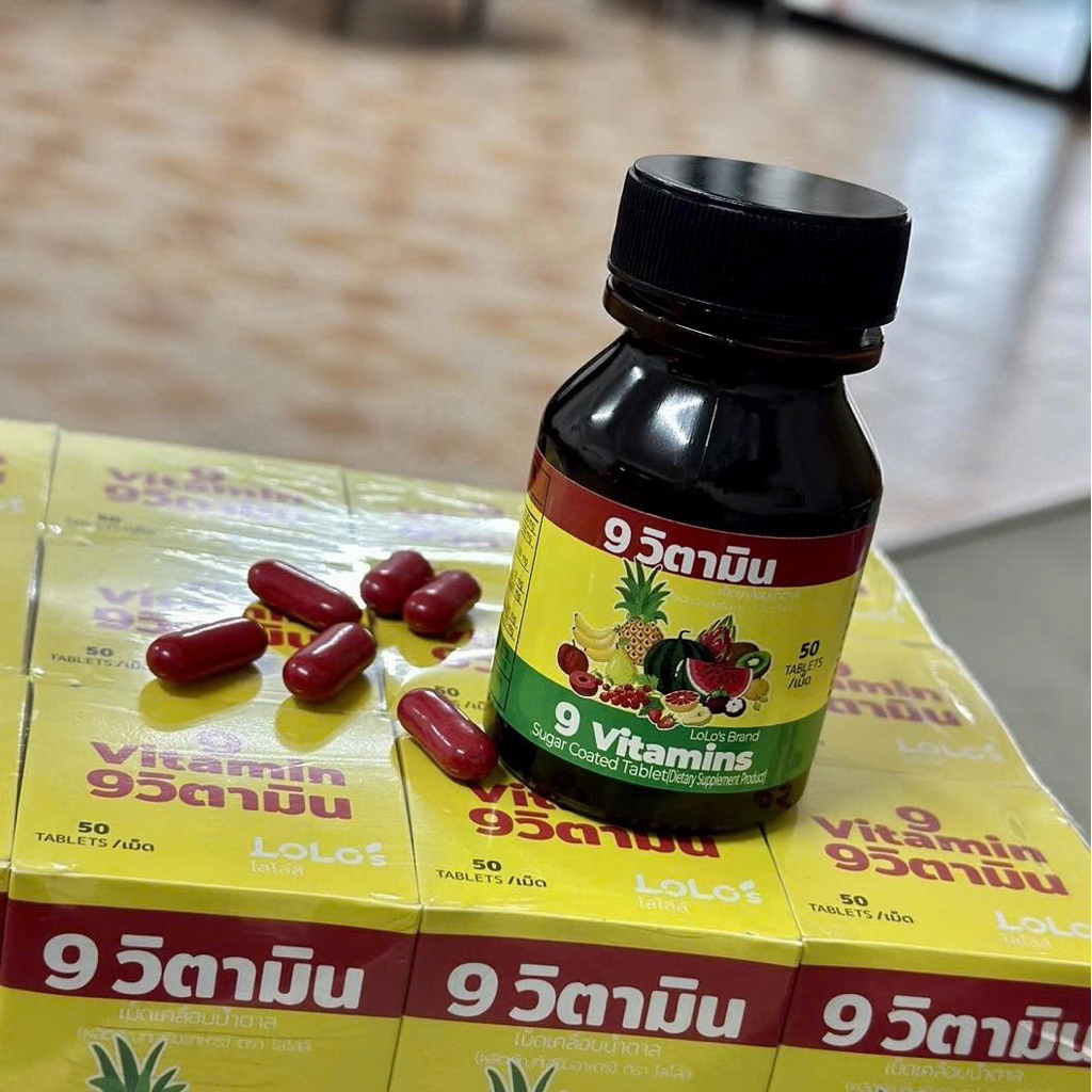 [ĐỘC QUYỀN TẠI VN] 9VITA - Vitamin Hỗ Trợ Tăng Cân - Chuẩn Nội Địa Thái Lan - Lọ 50 Viên