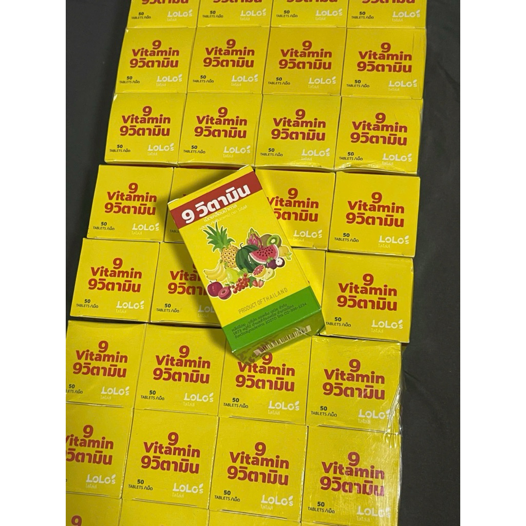 [ĐỘC QUYỀN TẠI VN] (GIÁ SỈ 10-30 Lọ) 9VITA - Vitamin Hỗ Trợ Tăng Cân - Chuẩn Nội Địa Thái Lan - Lọ 5