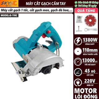  Máy cắt gạch cầm tay GT110-1380W chính hãng SKY - Roto đồng có thể lắp lưỡi cắt gỗ ngói đá hoa cương 
