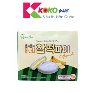  Bánh chocopie chuối Queen Bin Hàn Quốc hộp 10 cái 310g 