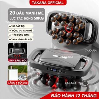 [Tặng kèm củ sạc] Máy massage cầm tay 20 đầu Takara S3C-20, máy massage toàn thân giảm nhức mỏi với 30 cấp độ mạnh