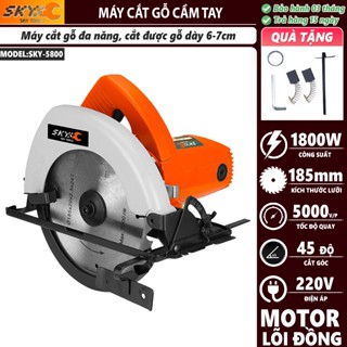 Máy cắt gỗ cầm tay 5800, máy cưa gỗ mini chính hãng SKY lưỡi 185mm, công suất lớn 1600W, tặng kèm 1 lưỡi