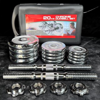  Bộ tạ tay đa năng Tạ tập gym tại nhà điều chỉnh cân nặng Kingbox - 20kg - Chất liệu gang mạ niken 