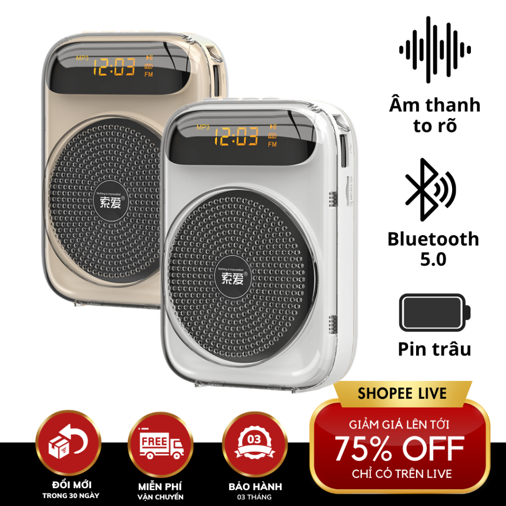 Máy trợ giảng có dây KAW K88 tặng kèm mic có dây, Pin trâu, nhỏ gọn, âm thanh lớn - phòng họp 100 người