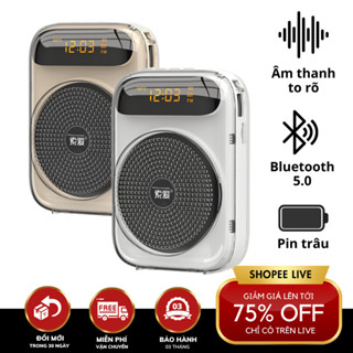 Máy trợ giảng có dây KAW K88 tặng kèm mic có dây, Pin trâu, nhỏ gọn, âm thanh lớn - phòng họp 100 người