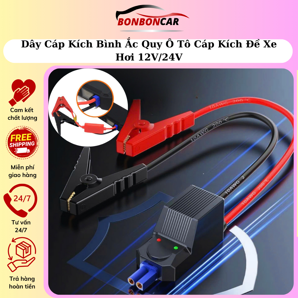 Gợi ý các mẫu dây kích bình ắc quy ô tô nên có