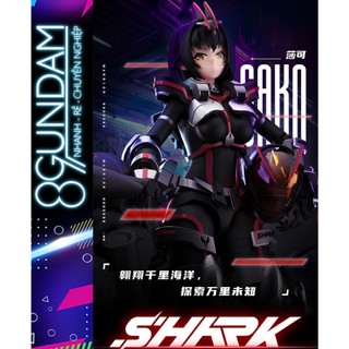   CÓ SẴN  Mô Hình Lắp Ráp Battle Rider Goddess SAKO - Shark  bản full bonus  