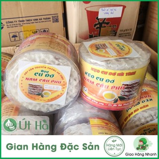  Kẹo Cu Đơ Hà Tĩnh Nam Cầu Phủ HỘP NHỰA 5 Miếng Loại Dẻo Ngon Đăc Biệt - Út Hà Đặc Sản 