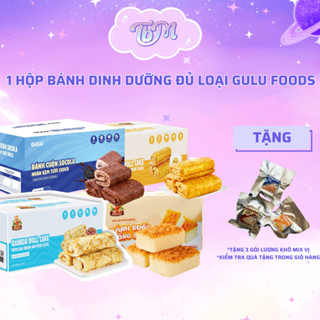 [DATE MỚI] 1 HỘP bánh Gulu Foods đủ loại socola cuộn, da trứng, ruốc, diêm mạch