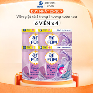 Combo 4 Túi Viên giặt xả arFum 5 trong 1 MỚI lưu hương lâu 16 tuần - 6 Viên/ Túi