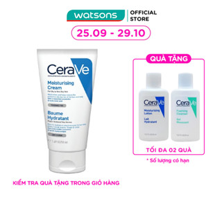 Kem Dưỡng Ẩm CeraVe Moisturising Cream Dành Cho Da Khô 50ml