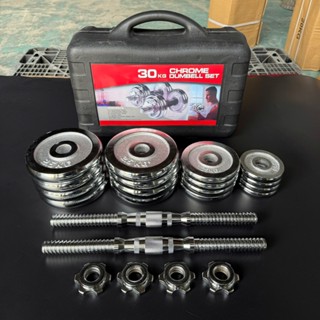  Bộ tạ tay đa năng Tạ tập gym tại nhà điều chỉnh cân nặng Kingbox - 30kg - Chất liệu gang mạ niken 