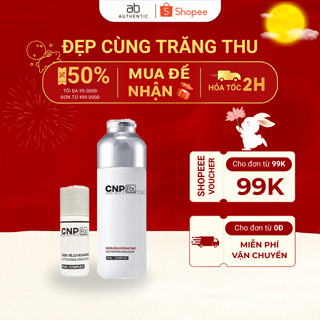 Combo 30 chai Sữa dưỡng trẻ hóa và dưỡng trắng CNP Rx Skin Rejuvenating Emulsion -  AB AUTHENTIC